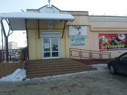 Костомаровская улица 5