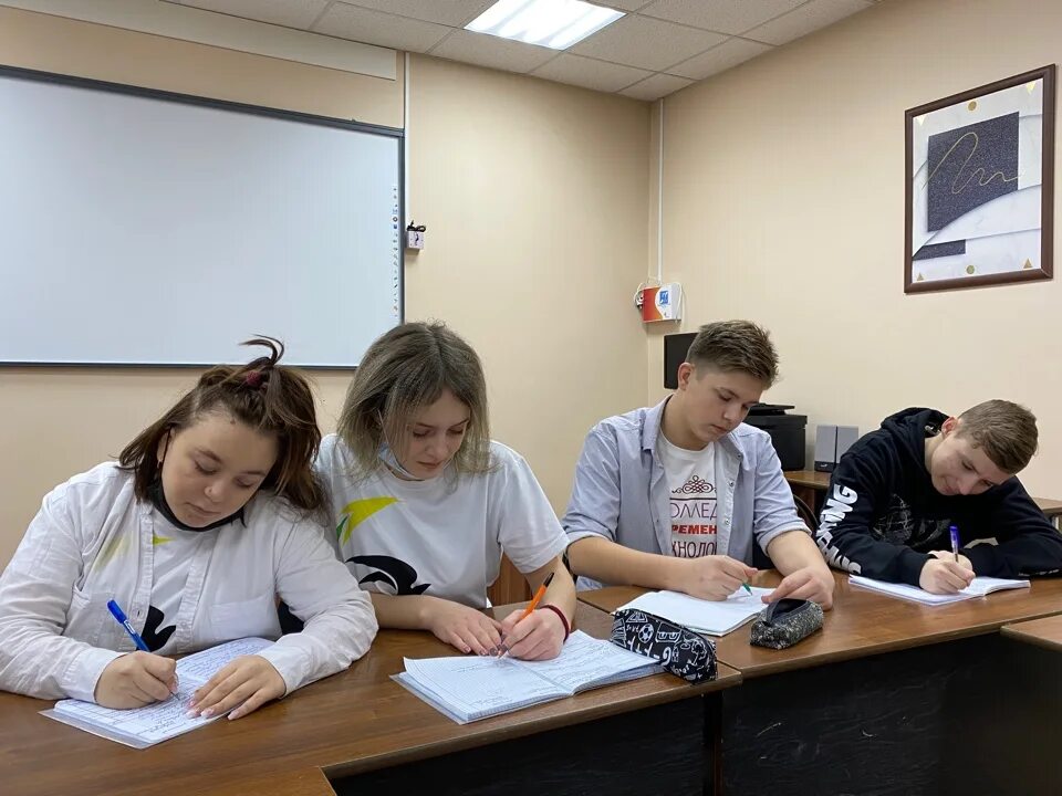 Колледж на аустрина пенза. Колледжа современных технологий и бизнеса пенза. Аустрина 39 пенза колледж. Колледжа современных технологий и бизнеса пенза. Колледжа современных технологий и бизнеса пенза.