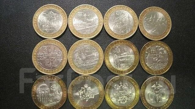 Можно сдать юбилейные монеты. Юбилейные 10 рублевые монеты 2017-2021. Можно сдать юбилейные монеты. Коллекционные монеты. Коллекция юбилейных монет 2022.