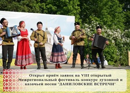 Киясовском районе удмуртской республики
