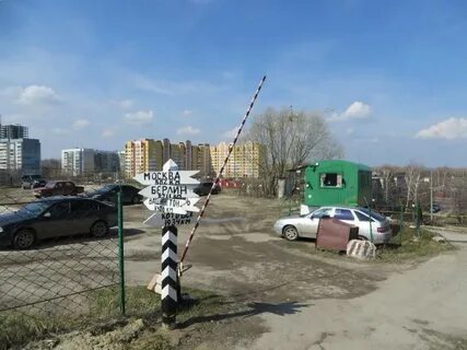 Стоянка ульяновск