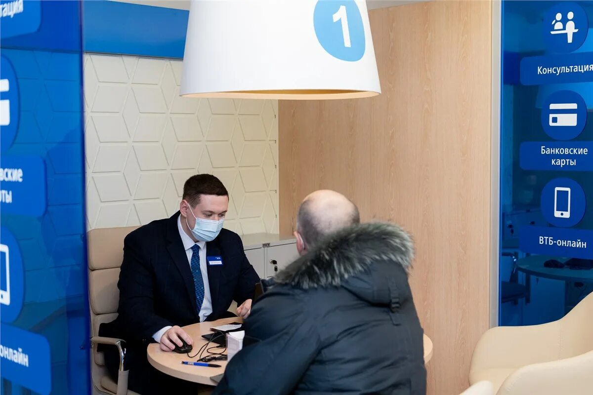 ульяновск банк втб гончарова 33/2. втб банк нижневартовск. азиатско-тихоокеанский банк вывеска. лесосибирск банк втб. лесосибирск банк втб.