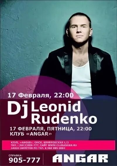 Dj leonid rudenko feat. Dj leonid rudenko feat. Dj leonid rudenko feat nicco destination. Dj leonid rudenko feat. Dj leonid rudenko nicco destination.