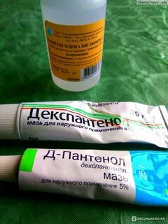 Можно ли кремом для рук мазать тату