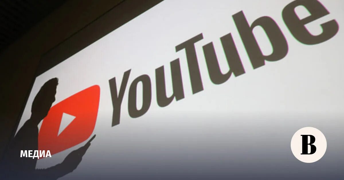 Youtube канал. Хю туб. Ютуб не настоящий. Хю туб. Ютуюююююююююююююююююююююююю.