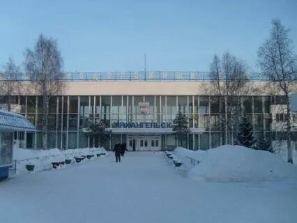 Справочная архангельск