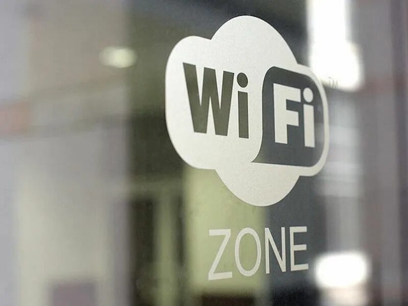 Wi fi москва