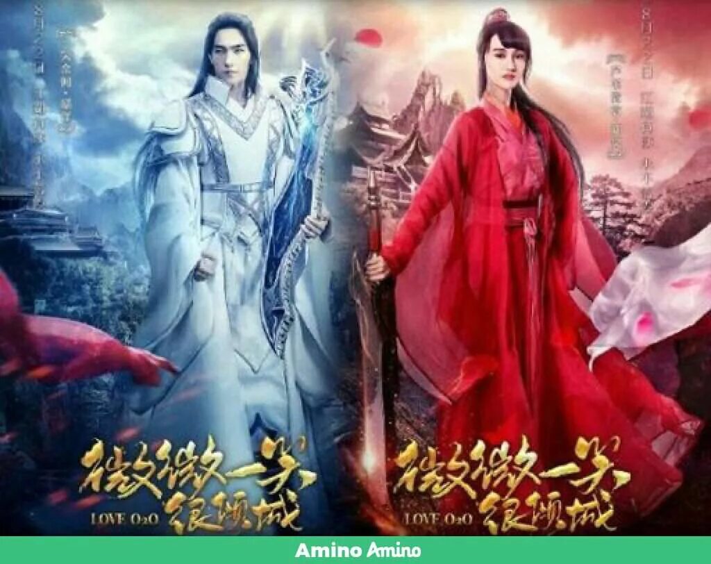 Сестра мун га ён. Как называется игра в дораме. Дорама последний 2015. Как называется игра в дораме. Ли сянь дорама вперед кальмар.