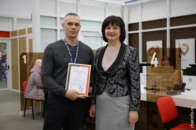 Мфц батырево. Мфц батырево. Детский уголок в мфц. Мои документы. Ау мфц минэкономразвития чувашии.