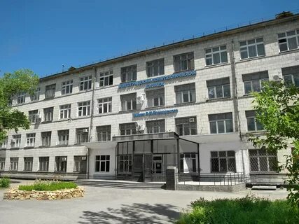 Гбпоу волгоградский политехнический колледж