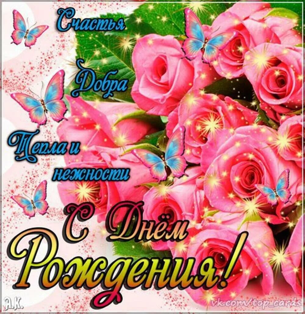 Племяшке фото