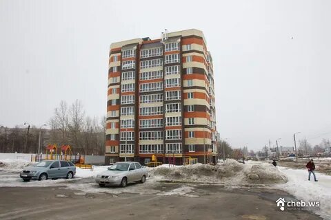 Г новочебоксарск ул восточная