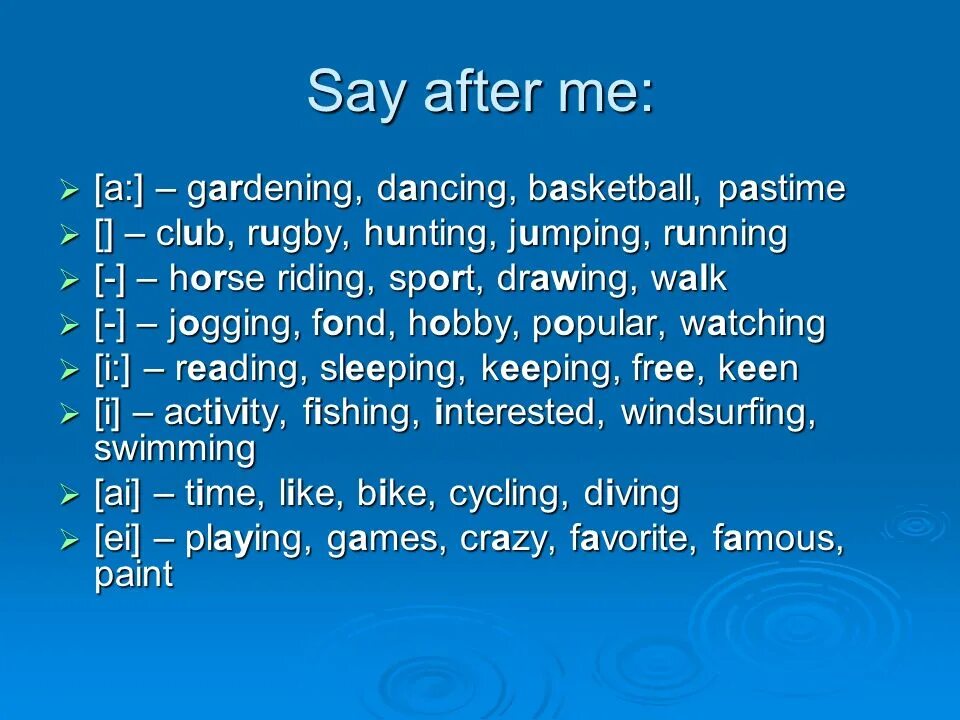 My favourite game is. Презентация pastimes. My favourite pastime 6 класс. Проект на тему my favourite pastime. Проект по английскому языку my favorite pastime.