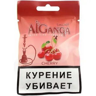 Cherry 15