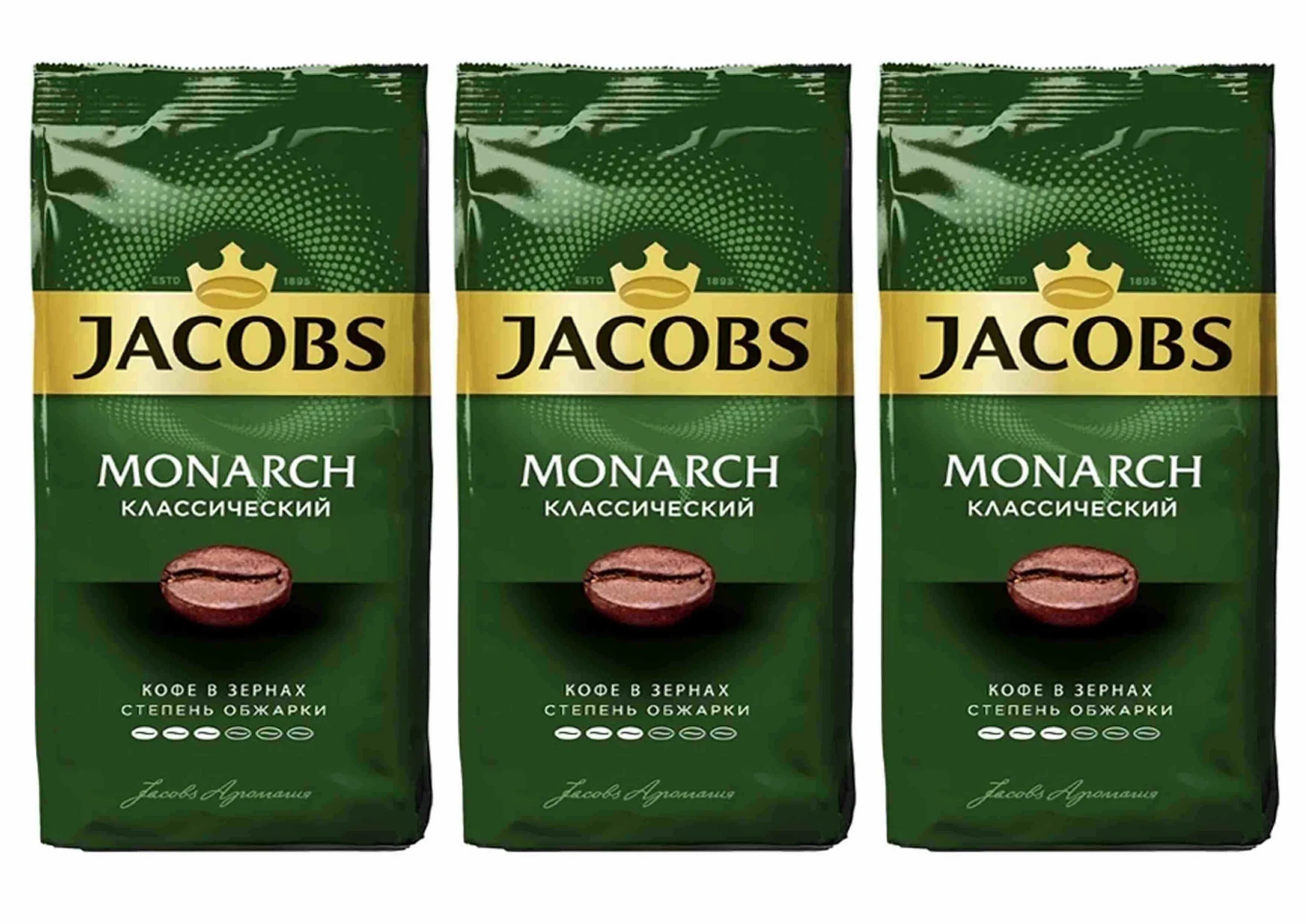 Кофе Jacobs Монарх 500 гр. Якобс Монарх 230 грамм. Кофе Jacobs Monarch 230 гр Monarch. Jacobs Monarch 230гр ПВХ.