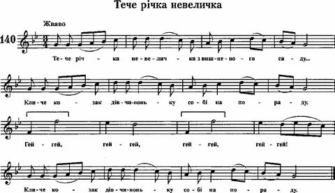 Песня ой молодой alex