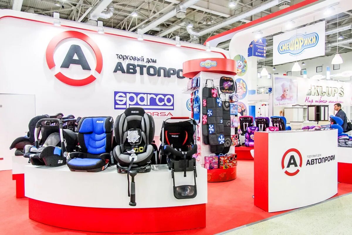 Автопрофи чехлы сайт. Автопрофи. автопрофи магазин. автопрофи логотип. автопрофи киров.