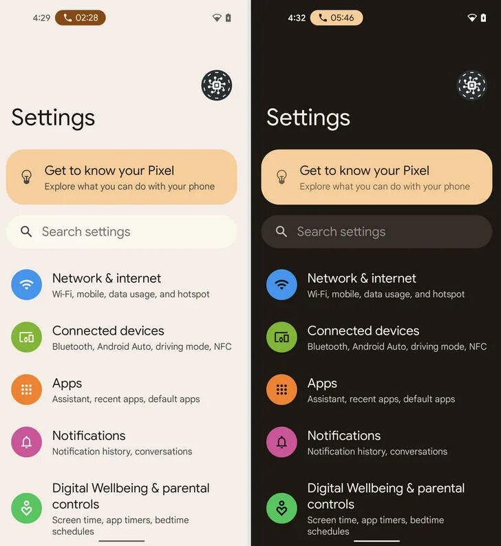 Android 12 обновить. Андроид 12. android 12 скриншоты. последние версия андроид 12. андроид 12 интерфейс.