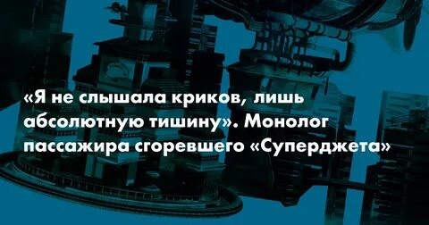 Абсолютный лишь
