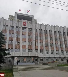 Правительство пермского края