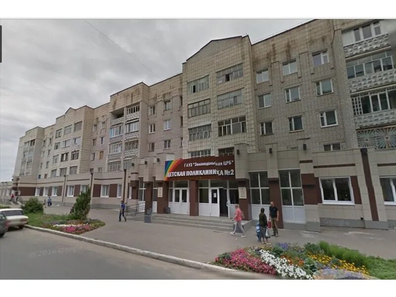 Государственная аптека зеленодольск. Королёва, 14а, зеленодольск, зеленодольск. Королева 9б зеленодольск магазин находка. Фармленд королева 9а зеленодольск. Зеленодольск стомат поликлиника.