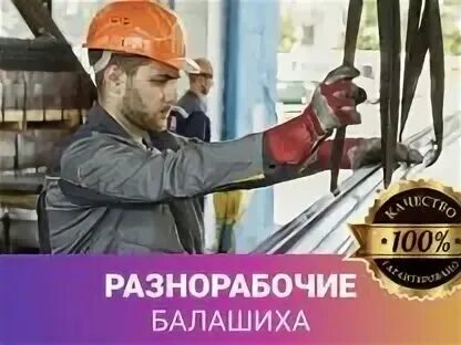 Частные объявления мужчин в балашихе. Частные объявления мужчин в балашихе. Массажистка 45 лет. Частные объявления мужчин в балашихе. Массажистки индивидуальные москва.