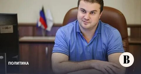 Хоценко губернатор омской