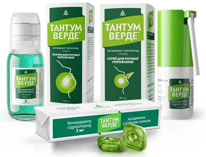 Тантум верде спрей детям аналог