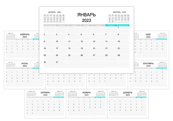 Календарь сетка на январь 2025 Calendar Portrait Vegetable Fruit, calendar 2018, angle, text, calendar png PNGW