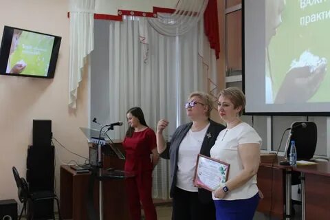 Лучший педагогический работник