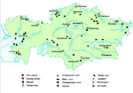 Порно жұлдыз Юлия жігітіне жаңа iPhone үшін алғыс айтты.