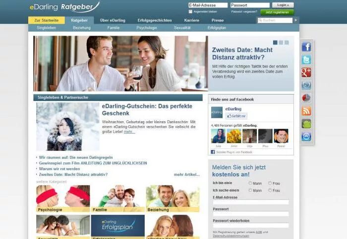 М бебоо моя страница. Дарлинг. edarling.ru. дарлинг моя страница. edarling отзывы.