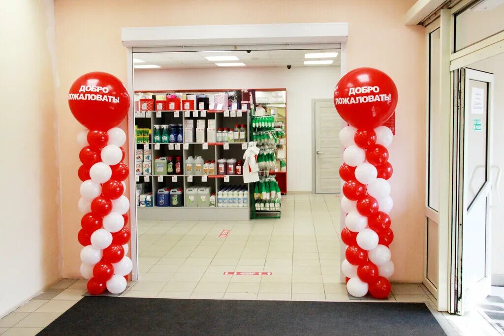 магазин упаковки мурманск. мир упаковки мурманск. мир упаковки мурманск. упаковка мурманск адреса. мир упаковки нерюнгри.