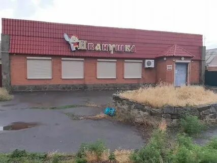 Самарское ростовская область рп5