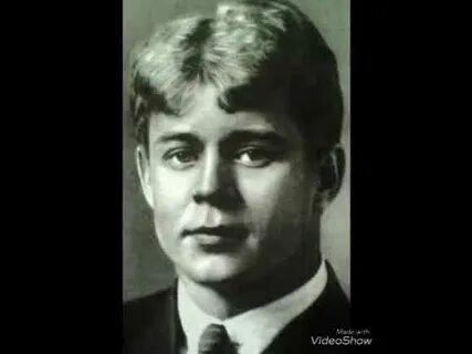 Есенин ты плакала в вечерней тишине анализ