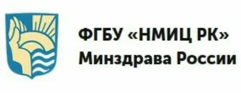 Росимущество фгбу медицинский центр