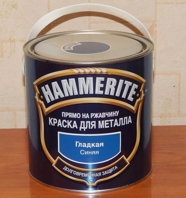 Краска для металла наружная какая лучше