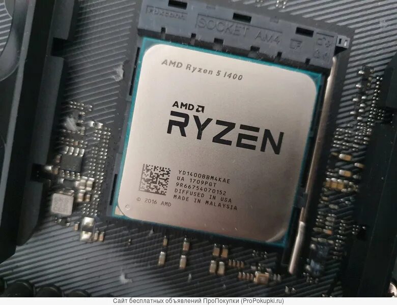Amd ryzen 5 сайт. Процессор AMD Ryzen 1400. AMD Ryzen 5 1600 OEM. Процессор AMD Ryzen 5 1400 am4 OEM, yd1400bbm4kae. Процессор AMD Ryazan 5.
