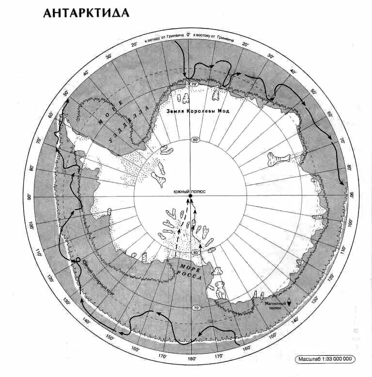 Контурная карта Антарктиды 7 класс хорошего качества. Антарктида контурная карта 7 класс. Карта Антарктиды контурная карта 7 класс. Контурная карта Антарктида 7 класс география.