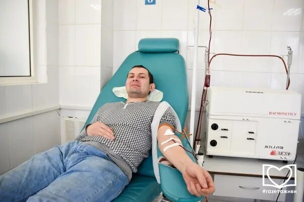 Национальный день донора в России. День донора 2023. Донор крови 20 апреля. 20 Апреля национальный день донора.