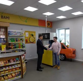 роснефть магазин