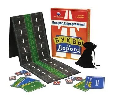 Настольная игра с буквами 6 букв