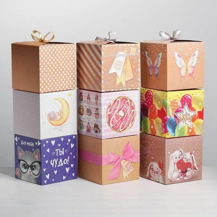 Набор коробочек. Раскладная коробка для подарка. Дизайнерские коробки. Разборная коробка для подарков. Набор подарочной бумаги
