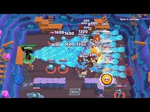 Мод на Brawl Stars бесконечная ульта. Мод на бесконечную ульту в БРАВЛ старс. Браво старс бесконечная ульта. Браво старс мод бесконечные ульты.