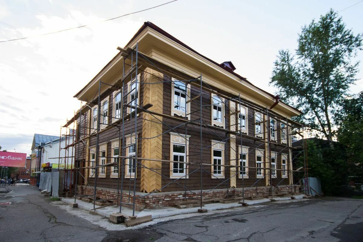 Торги зданий