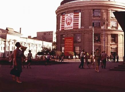 Воронеж 70 годы