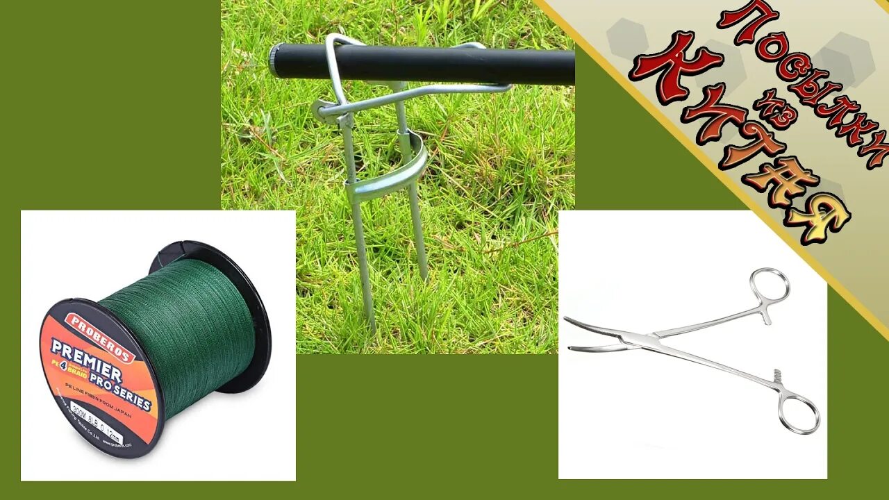 Воблер fishing lure китай. Китайский рыболовный интернет магазин. Рыбалка на спиннинг. Рыболовные снасти. Китайский рыболовный интернет магазин.