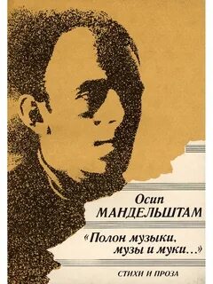 Включайте полные песни