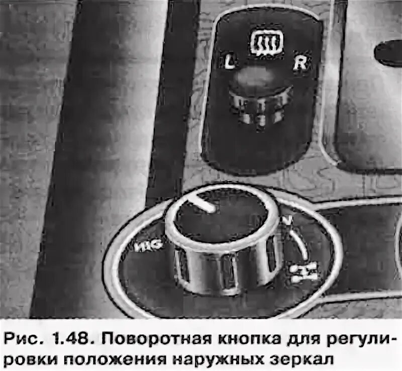 Регулировка зеркал туарег. Органы управления фольксваген туарег 2006. touareg органы управления. фольксваген туарег 2007 года органы управления. органы управления vw touareg.