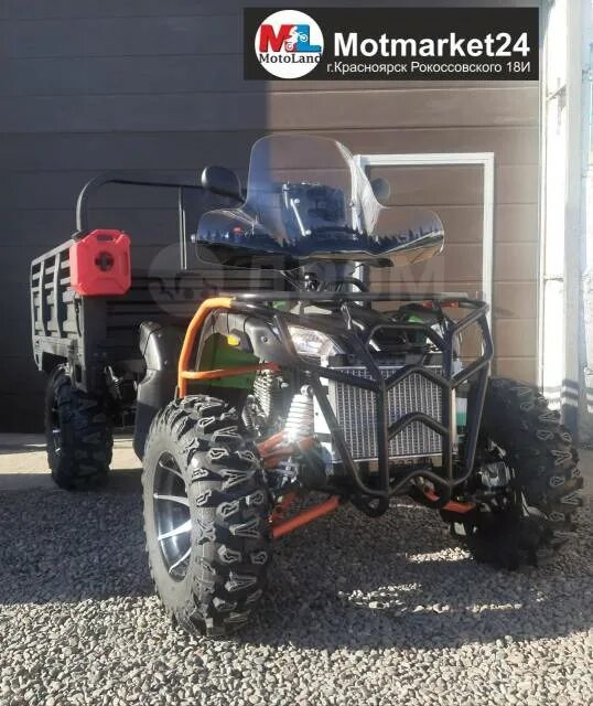 линхай ямаха 300. Zongshen 4wd. квадроцикл зонгшен тундра 4х4. линхай ямаха 300. Zongshen 4wd.